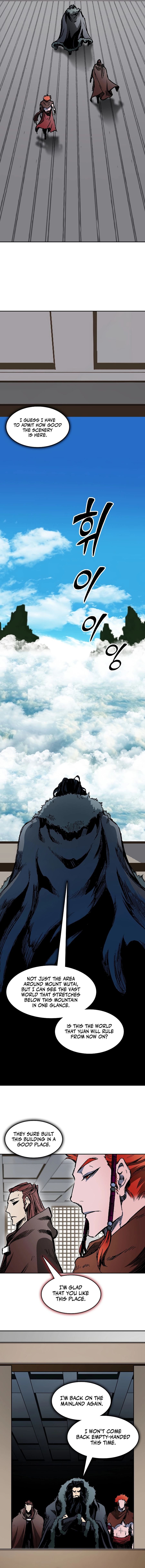 Memoir of the God of War Chapter 210 80 10