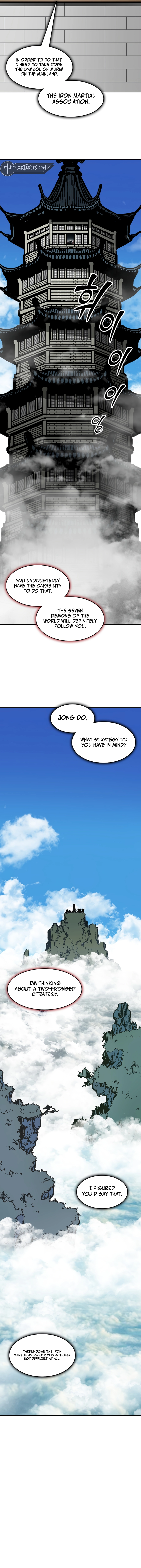 Memoir of the God of War Chapter 210 81 11