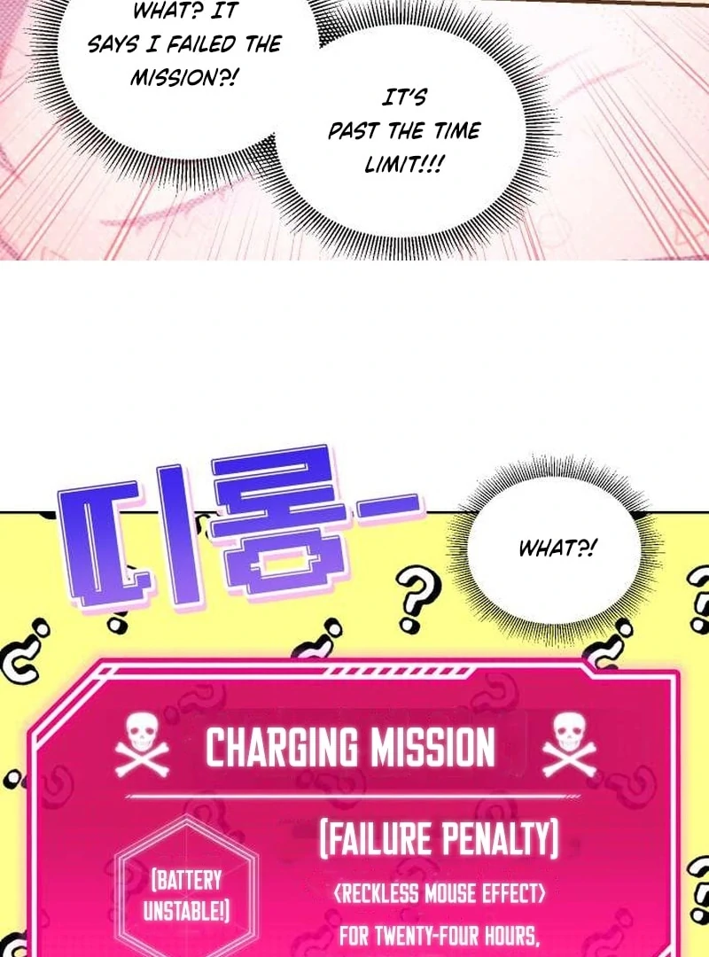 Meow-Meow Squeak-Squeak! Chapter 7 162 29