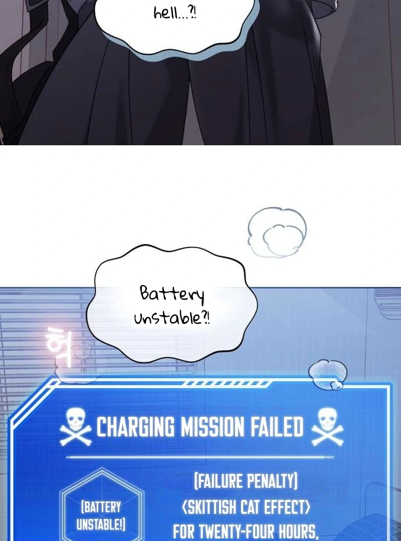 Meow-Meow Squeak-Squeak! Chapter 7 171 38