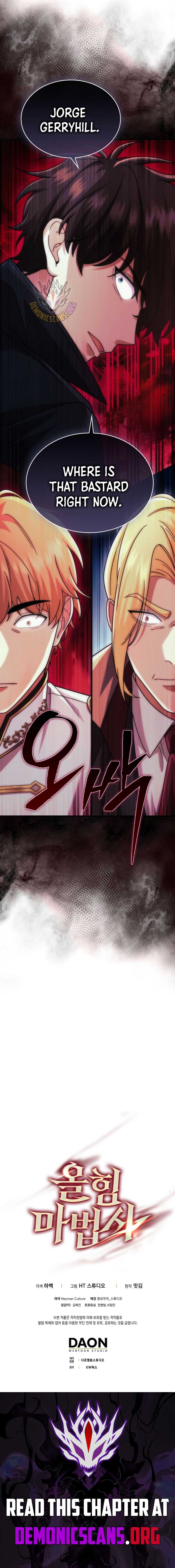 Mightiest Melee Magician Chapter 71 83 18