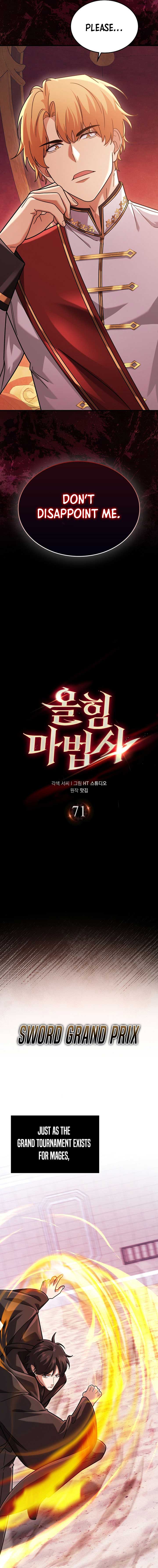 Mightiest Melee Magician Chapter 71 67 2