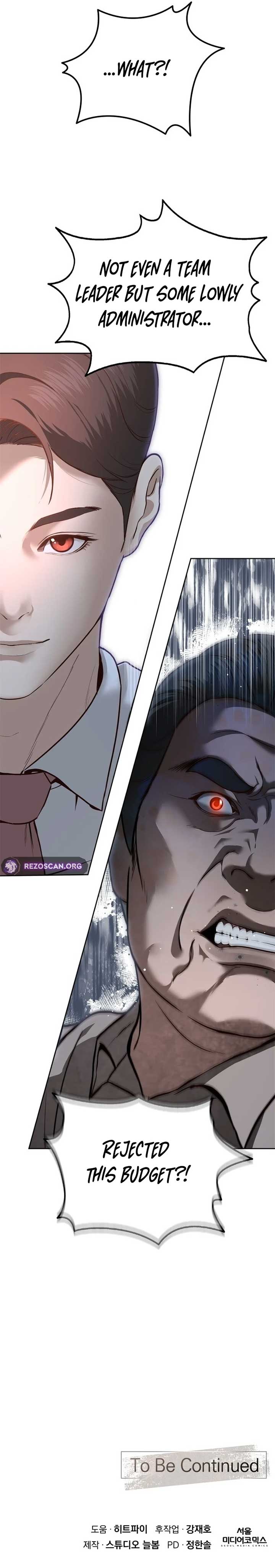 Ministry of Strategy and Finance Chapter 2 51 11