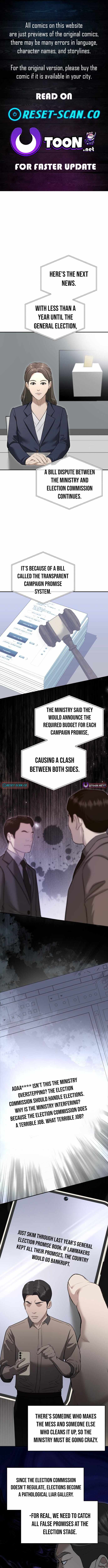 Ministry of Strategy and Finance Chapter 21 41 01