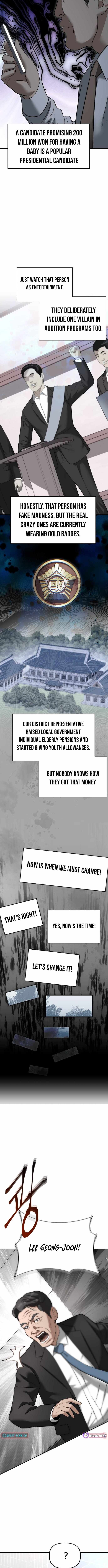 Ministry of Strategy and Finance Chapter 21 42 02