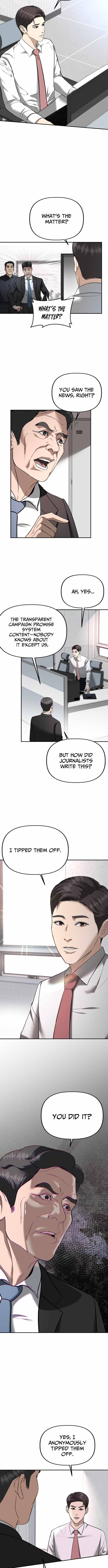 Ministry of Strategy and Finance Chapter 21 43 03