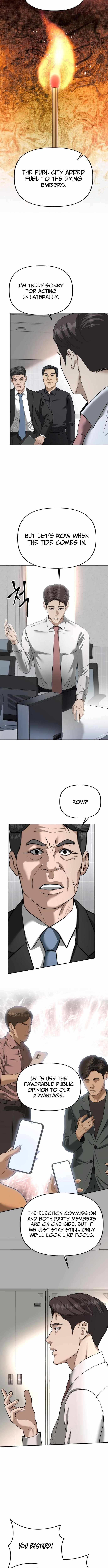 Ministry of Strategy and Finance Chapter 21 45 05