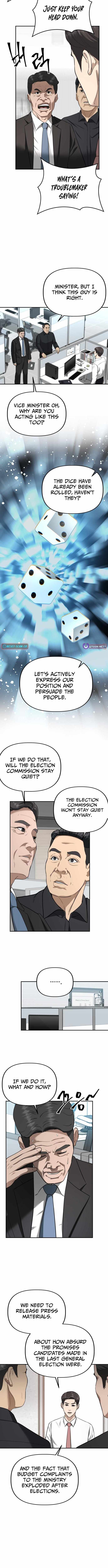 Ministry of Strategy and Finance Chapter 21 46 06