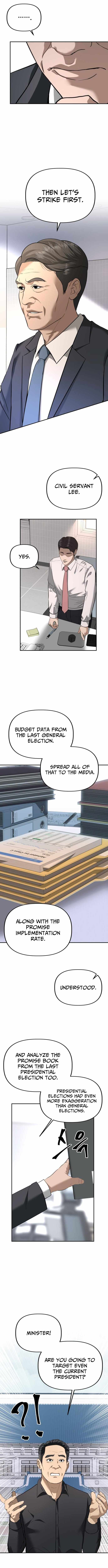 Ministry of Strategy and Finance Chapter 21 47 07