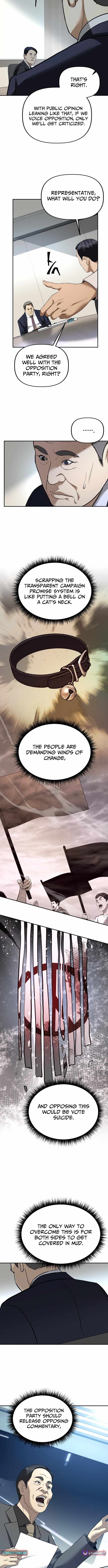 Ministry of Strategy and Finance Chapter 21 49 09