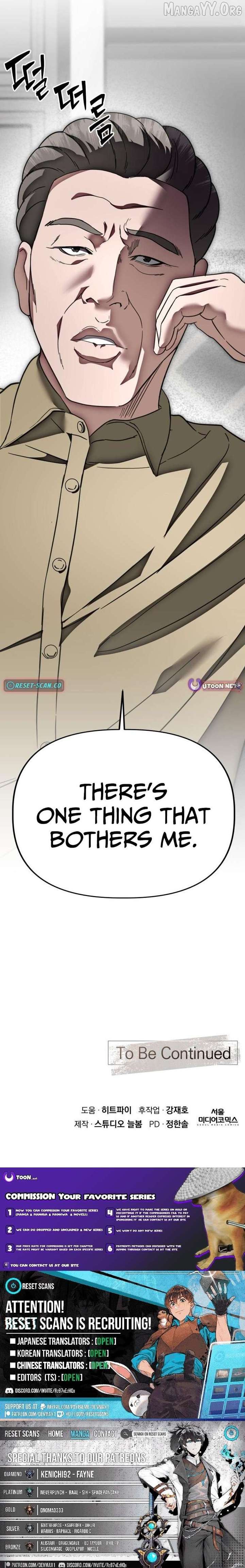 Ministry of Strategy and Finance Chapter 25 59 13