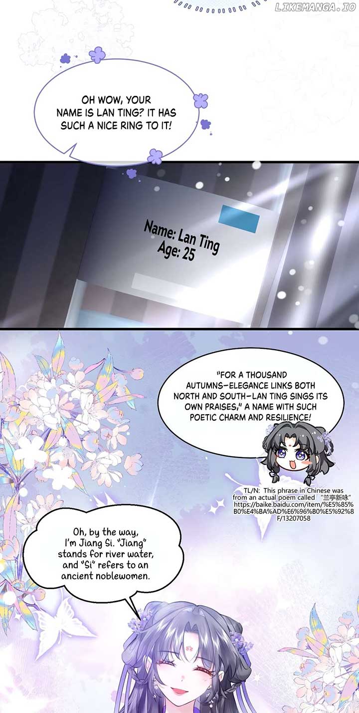 Miss Ghost, No Snuggling Please! Chapter 1 135 ch 1 11