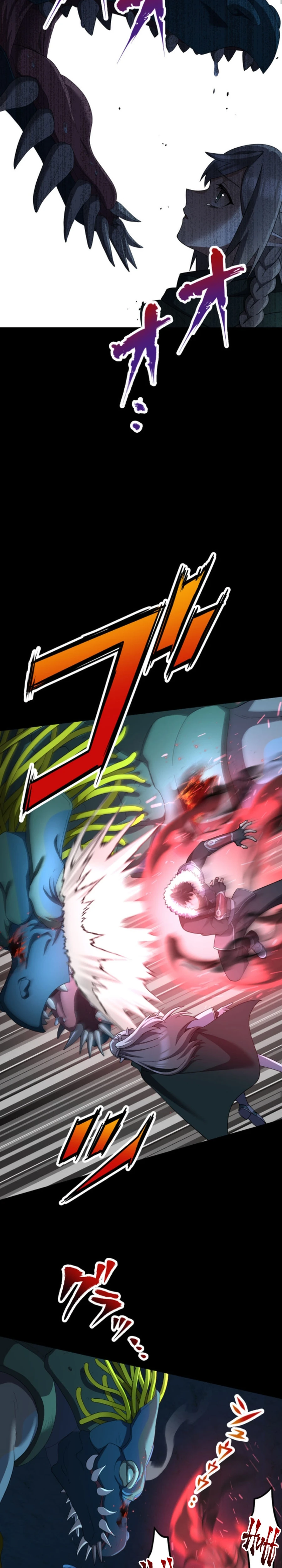 Monster Eater Adventurer Chapter 35 119 19