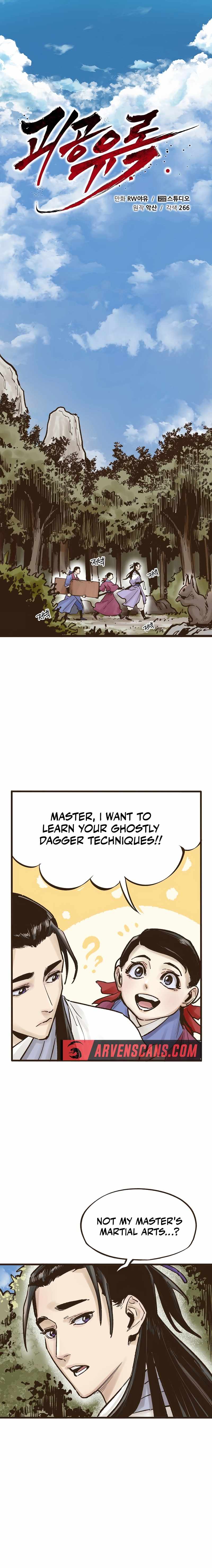 Monster General Recorded Legacy Chapter 16 65 001