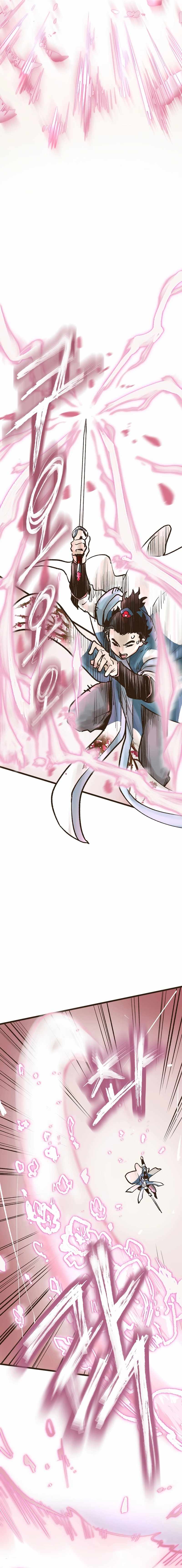 Monster General Recorded Legacy Chapter 16 82 018