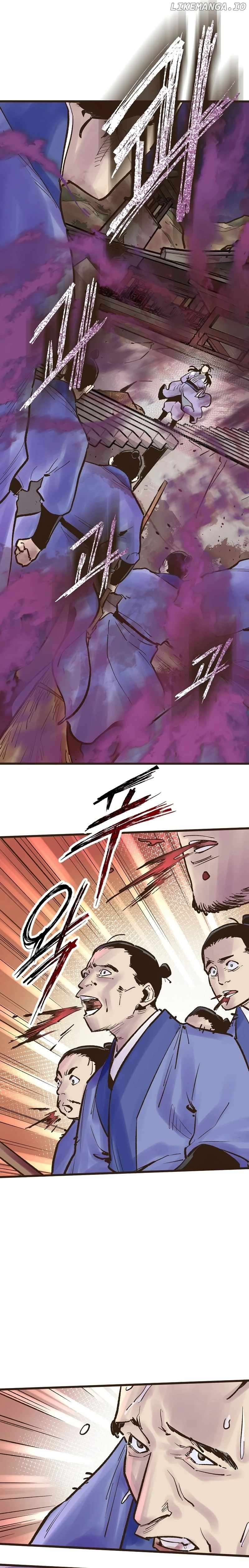 Monster General Recorded Legacy Chapter 19 108 011