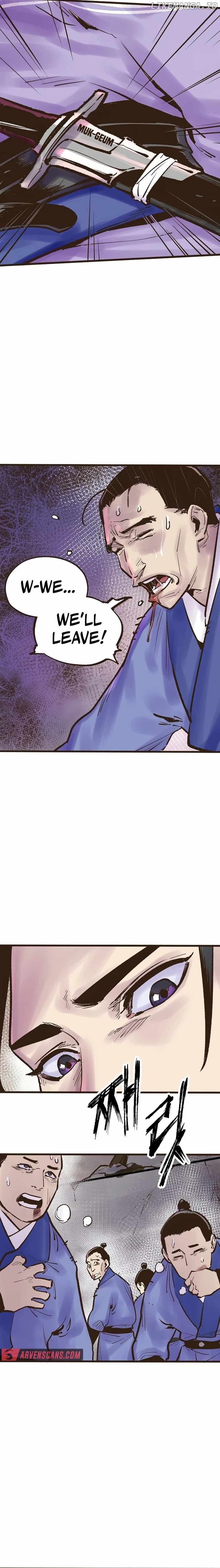 Monster General Recorded Legacy Chapter 19 109 012