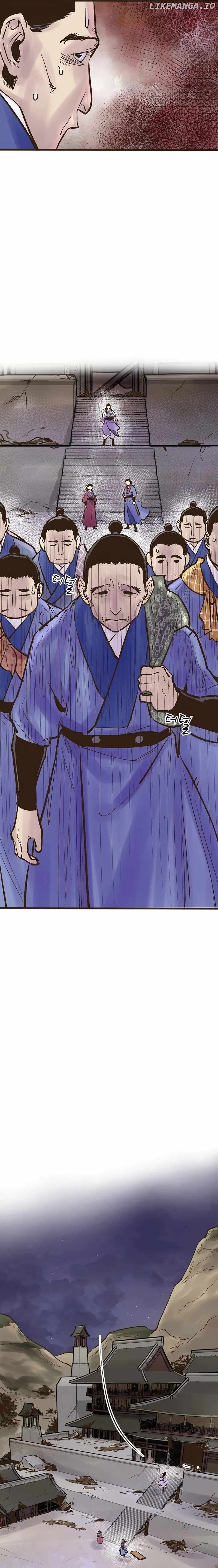 Monster General Recorded Legacy Chapter 19 110 013