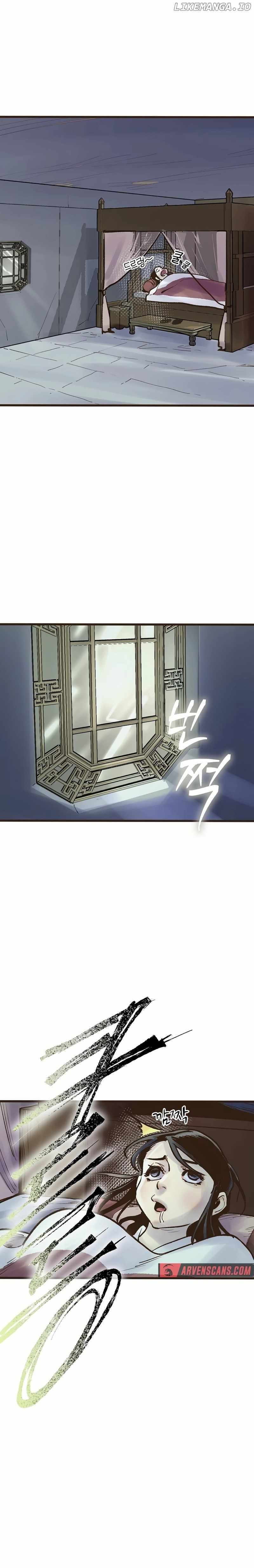 Monster General Recorded Legacy Chapter 19 116 019