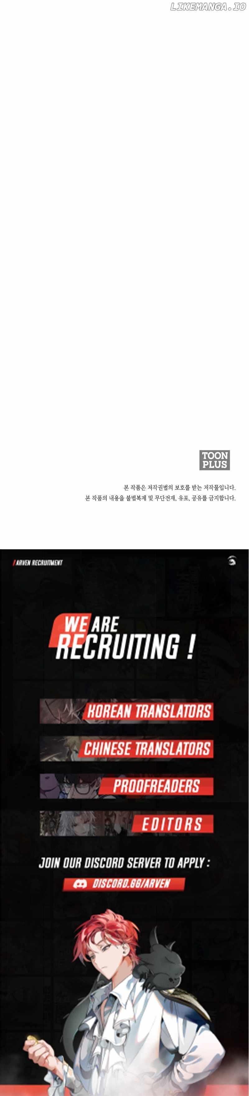 Monster General Recorded Legacy Chapter 19 127 030