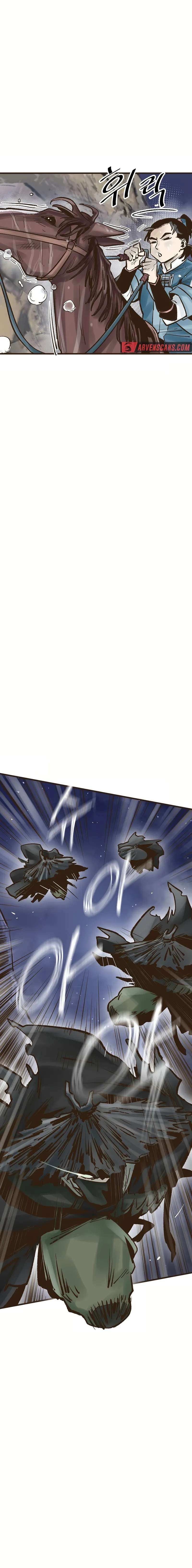 Monster General Recorded Legacy Chapter 22 83 019