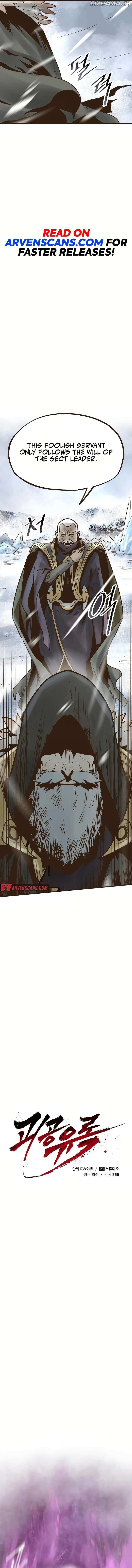 Monster General Recorded Legacy Chapter 25 93 011