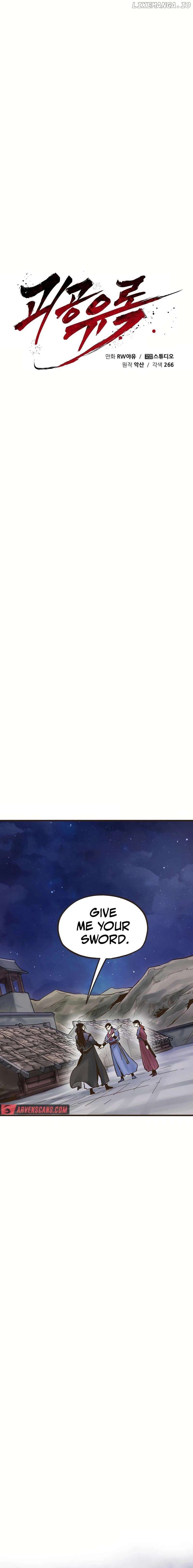 Monster General Recorded Legacy Chapter 26 79 009