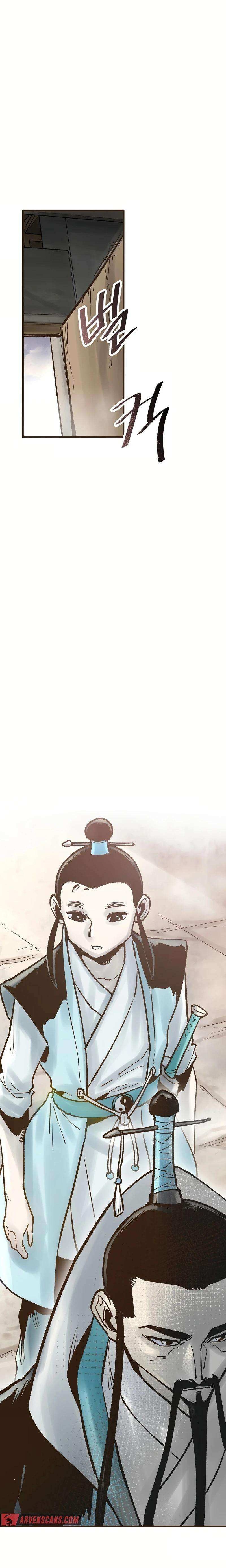 Monster General Recorded Legacy Chapter 26 91 021