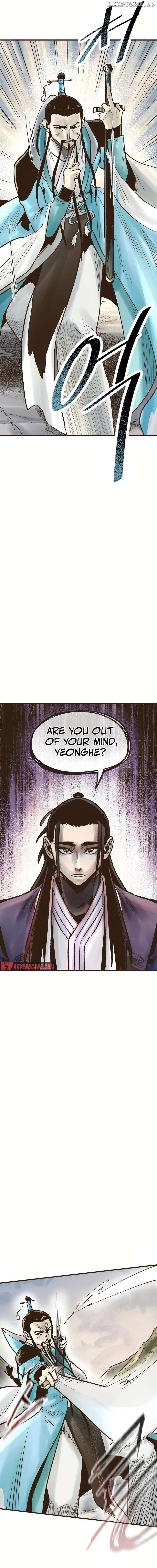 Monster General Recorded Legacy Chapter 27 110 007