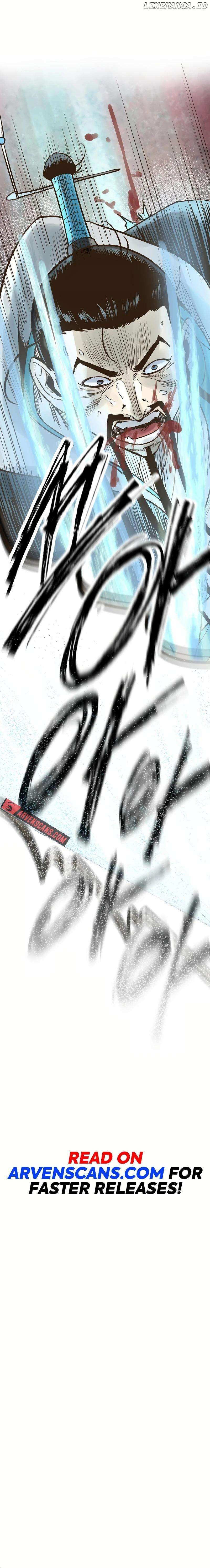 Monster General Recorded Legacy Chapter 27 133 030