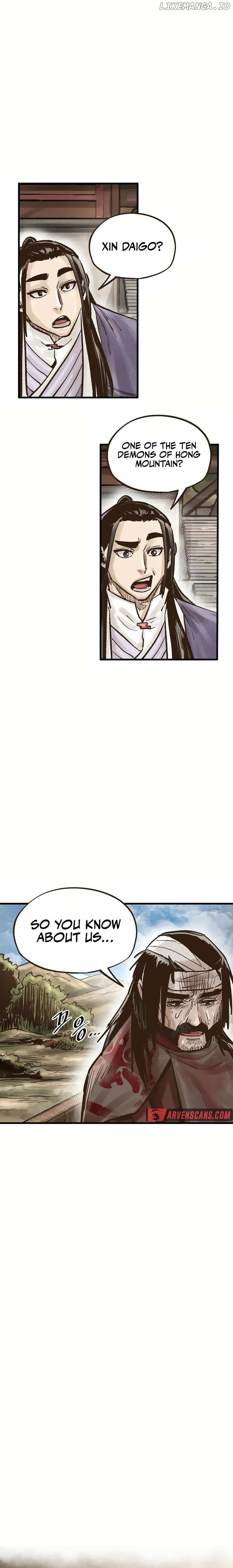 Monster General Recorded Legacy Chapter 30 140 010