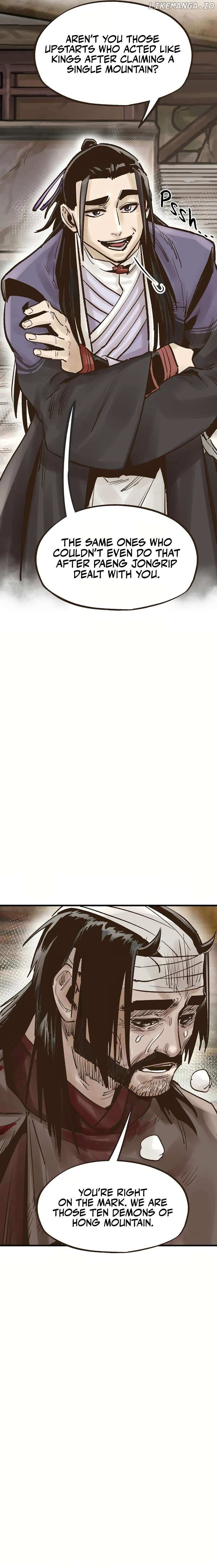 Monster General Recorded Legacy Chapter 30 141 011