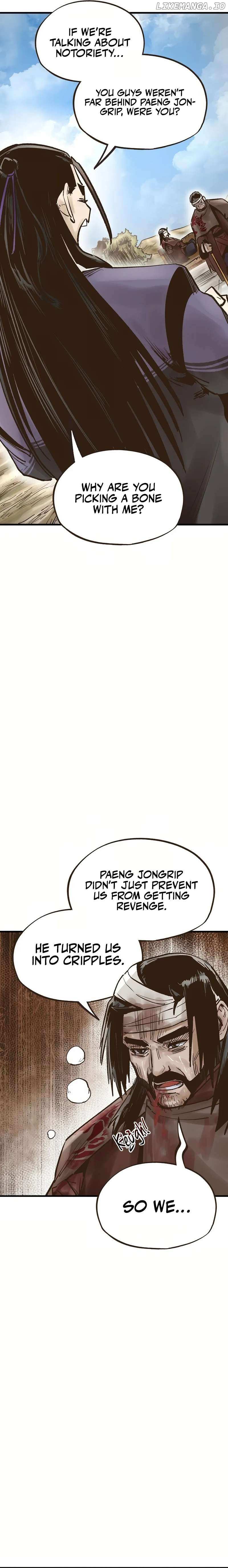 Monster General Recorded Legacy Chapter 30 142 012