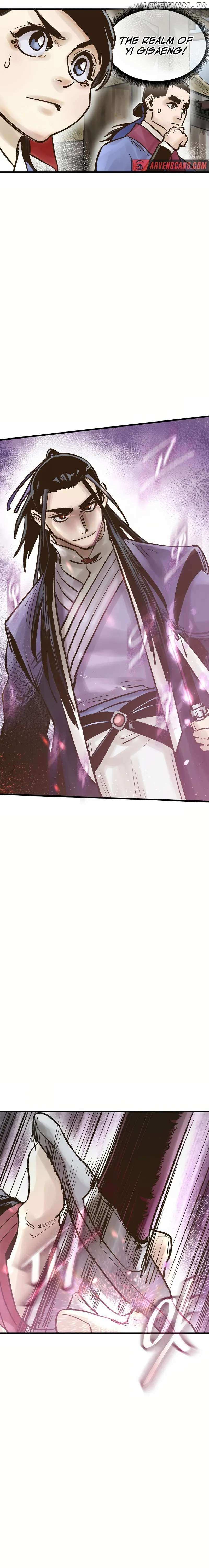 Monster General Recorded Legacy Chapter 30 154 024