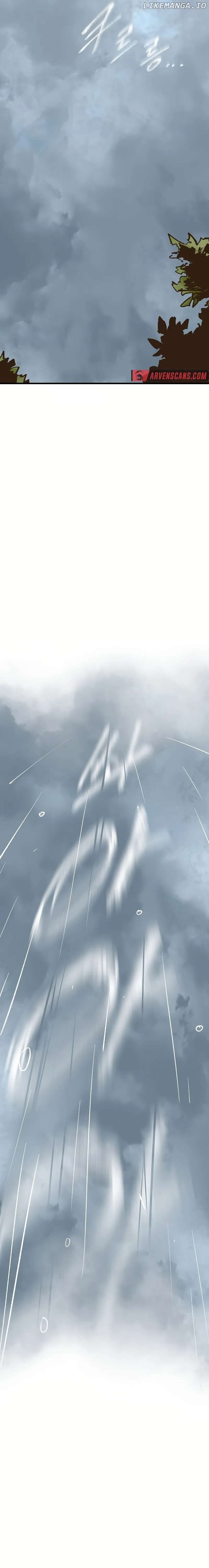 Monster General Recorded Legacy Chapter 30 156 026