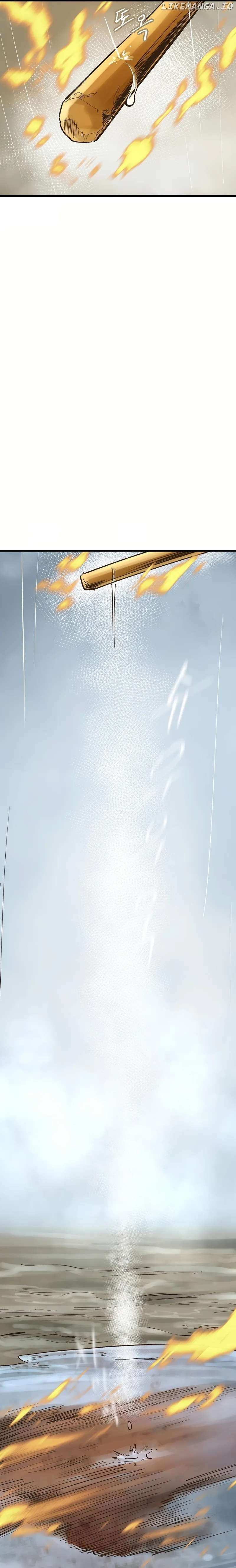 Monster General Recorded Legacy Chapter 30 160 030