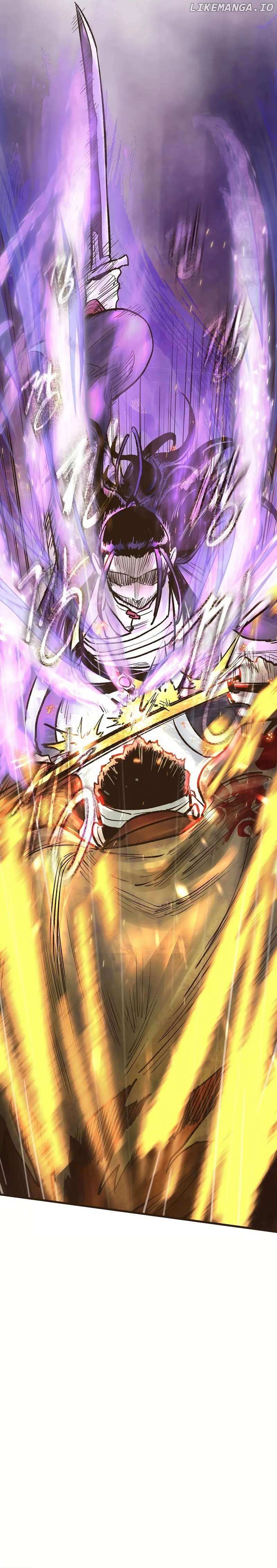 Monster General Recorded Legacy Chapter 30 166 036