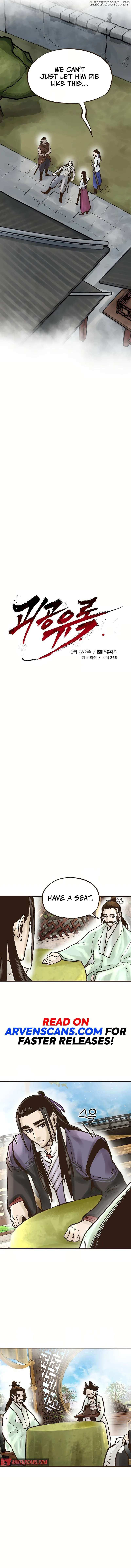 Monster General Recorded Legacy Chapter 34 100 015