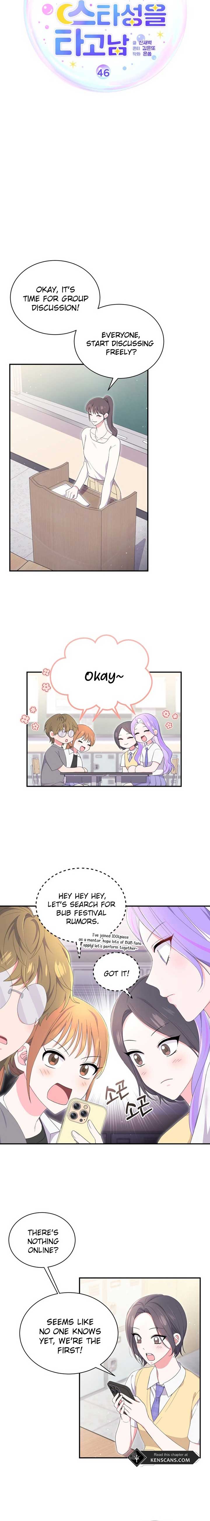 Moonshark: Sharks Are Born To Be Stars Chapter 46 67 06