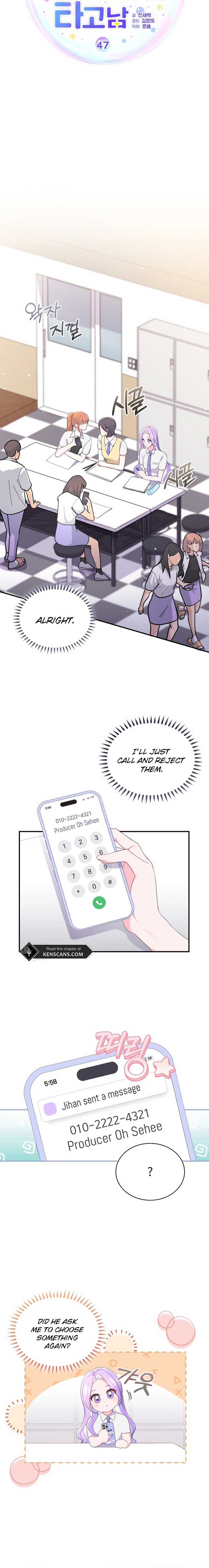 Moonshark: Sharks Are Born To Be Stars Chapter 47 77 10