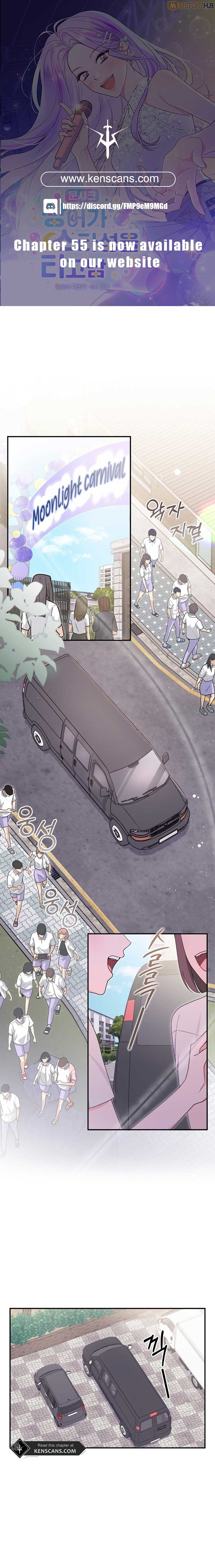 Moonshark: Sharks Are Born To Be Stars Chapter 48 71 01