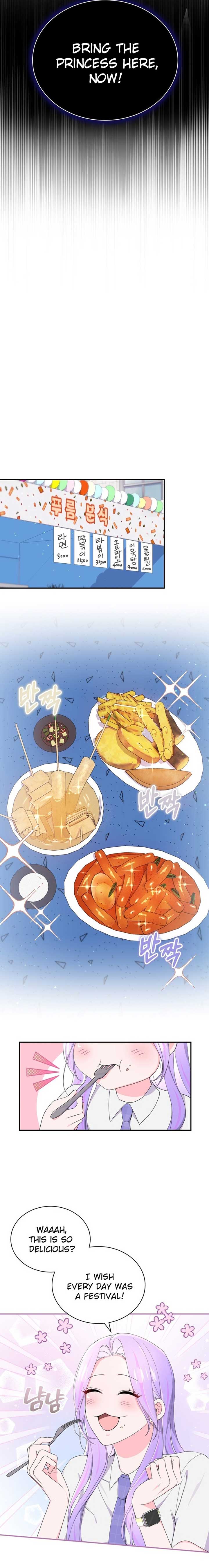 Moonshark: Sharks Are Born To Be Stars Chapter 48 74 04