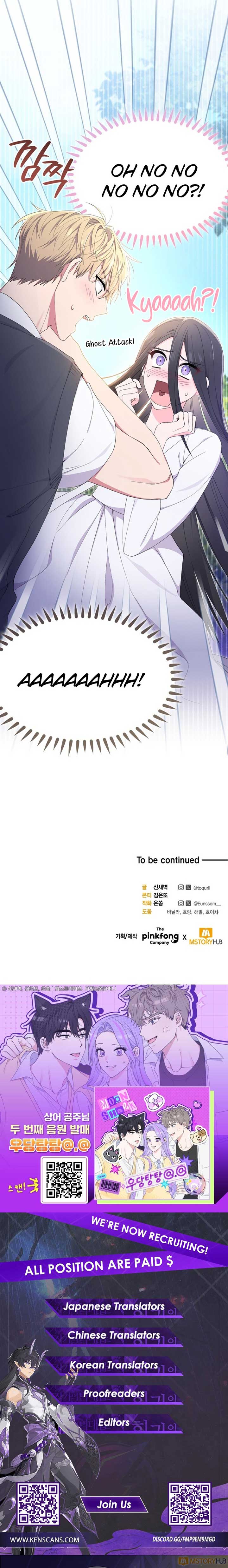 Moonshark: Sharks Are Born To Be Stars Chapter 48 90 20