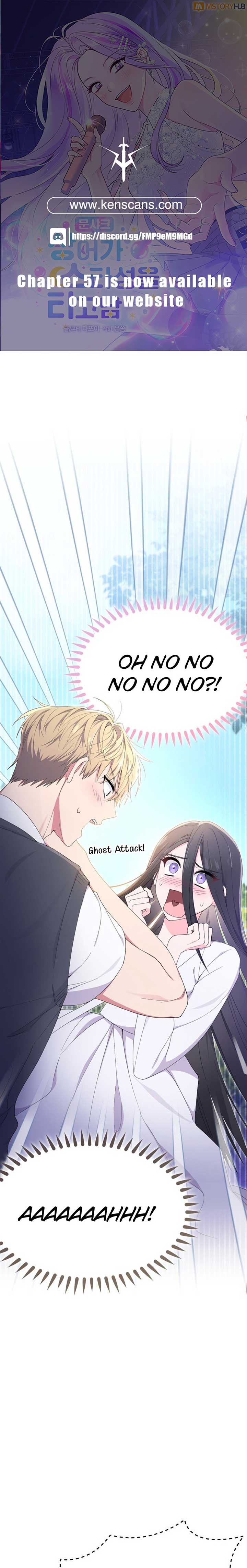 Moonshark: Sharks Are Born To Be Stars Chapter 49 83 01