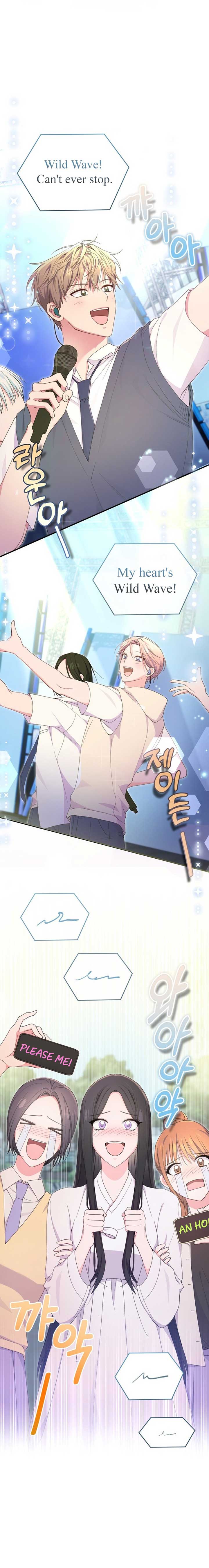 Moonshark: Sharks Are Born To Be Stars Chapter 49 93 11