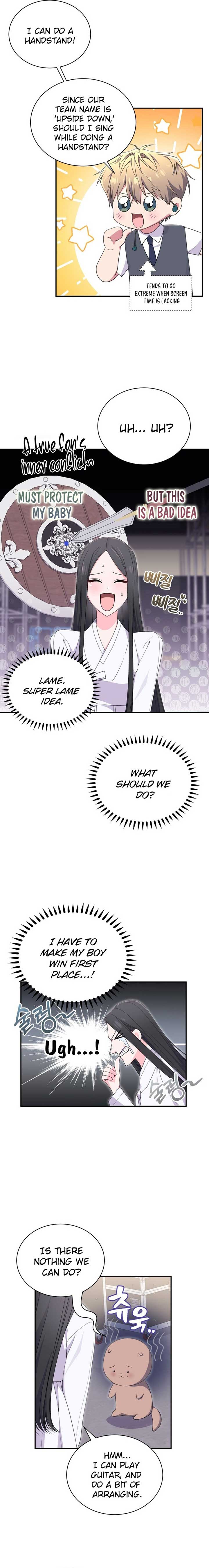 Moonshark: Sharks Are Born To Be Stars Chapter 49 98 16