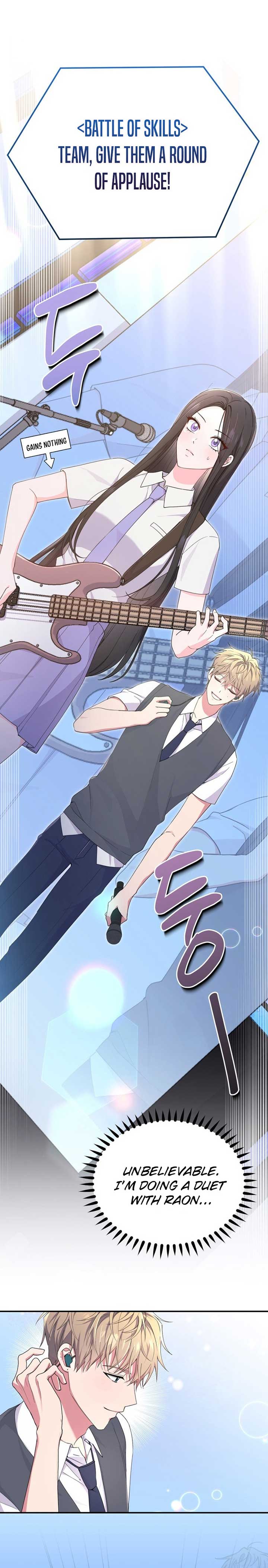 Moonshark: Sharks Are Born To Be Stars Chapter 49 100 18