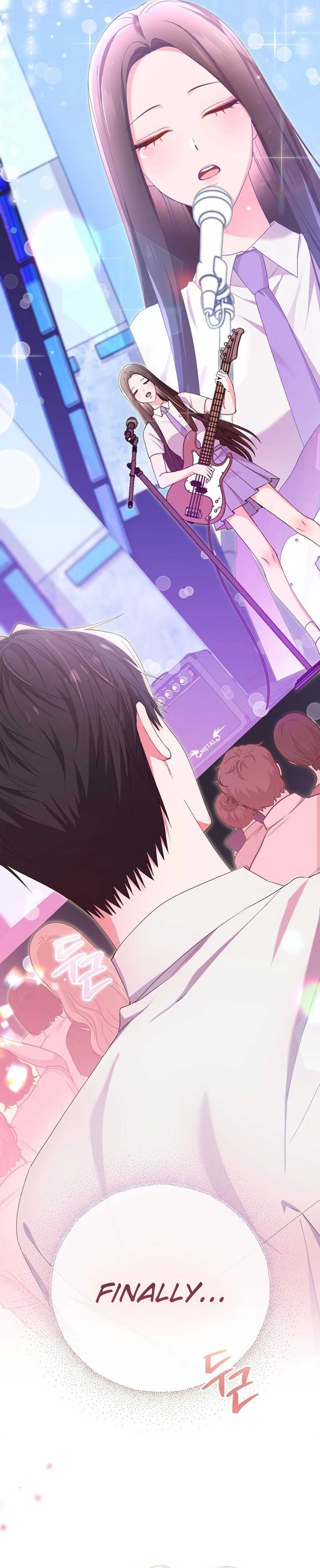 Moonshark: Sharks Are Born To Be Stars Chapter 49 105 23