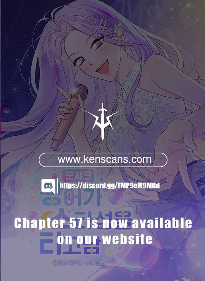 Moonshark: Sharks Are Born To Be Stars Chapter 49 107 25