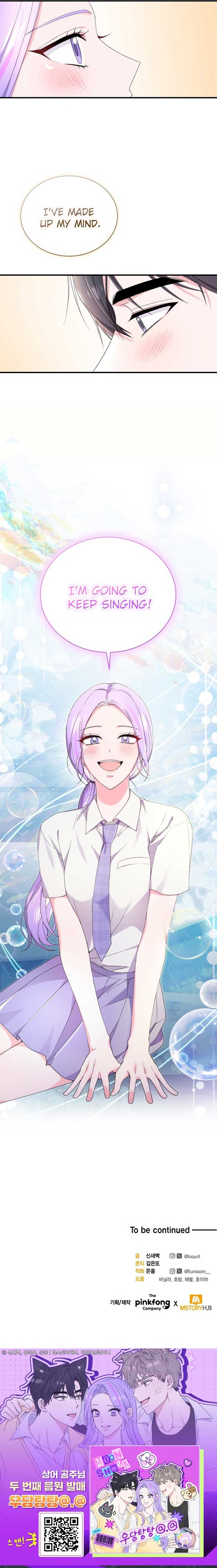 Moonshark: Sharks Are Born To Be Stars Chapter 50 102 23